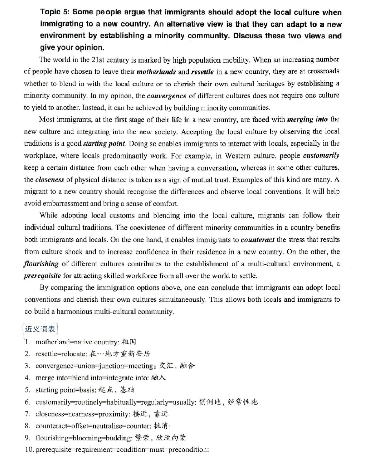 Ielts essay writing task 2